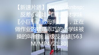 果体女仆专员,甜美高颜值小姐姐,大姨妈来了还要开秀,掰开血淋淋沐洱