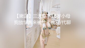 FC2 借了高利贷无法偿还的美女最终还是沦为了债主的玩具被多人强操 (1)