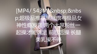 [MP4/481MB]【精品泄密】武汉文雅雅等23位良家自拍泄密