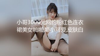 00后母狗口