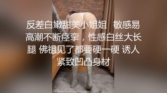 【我有一台拖拉机】胖子回归专攻高质量美少妇，妩媚温柔，2000人民币换来销魂一刻，人气爆棚香艳劲爆