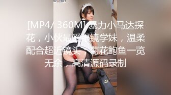 (sex)20231130_二大爷的女人窝_87839418_3