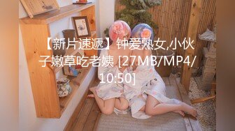 [MP4/ 522M] 酒店偷拍大叔开房操美少妇，先按摩调情一番，压在身上一顿输出，张开双腿搂腰爆操