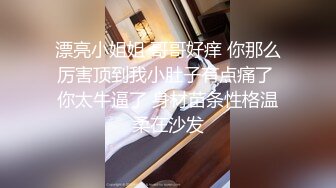 [MP4]国产AV剧情微博裸替演员@沈樵之火车邂逅前男友直接在卧铺里啪啪