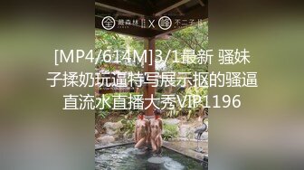 露脸了，小姐姐长得还挺清秀【全套会所】胖哥躺平接受服务，一线天鲍鱼正对镜头，口含大鸡巴女上位啪啪