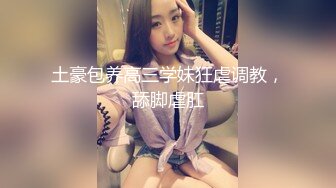 邪恶的房东暗藏摄像头偷窥两个好身材的美女洗完澡换衣服 (3)