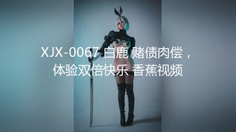 偶像般的绝世美女，人尽皆知的神秘魅力大叔。演完之后，又变身为大尺度多情者，立刻