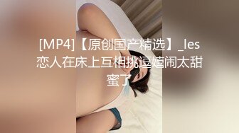 高挑模特美少妇女上位无套暴力打桩机，后入多姿势下下到底，死去活来的叫