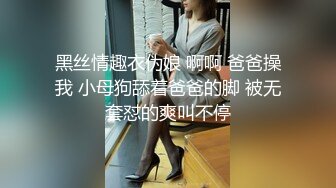 【自整理】P站Mayrlina  调教 SM 捆绑 戴上眼罩 捆住手脚 猛操小嘴  最新大合集【63V】 (38)