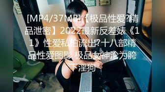 极致造爱视觉享受！OnlyFans火爆天然巨乳学妹【爹咪】最新解锁剧情私拍2部，与妹妹男友偸情 泳衣学生妹被教练肏