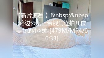 【新片速遞】&nbsp;&nbsp;✨极品熟女✨熟女工人老阿姨，同城约炮在宿舍见面就艹逼，疯狂输出，铁床吱吱乱叫！[101.04M/MP4/00:39:17]