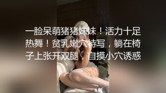 [MP4/ 108M]&nbsp;&nbsp;填满女友的嘴，白领闷骚婊子，舔的花里胡哨，母狗发情了！