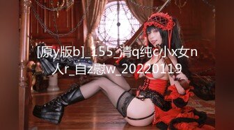 【人气美少女】萝莉小奈 91大神的嫩萝玩物 崩坏Cos花火粉嫩无毛穴 开腿榨汁 大屌爆肏顶撞美妙凸射