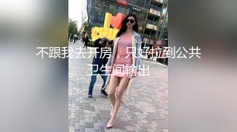 【持久哥探花】中午场21岁大学生，眼镜妹清纯可爱，单纯缺少经验沉迷性爱 (2)