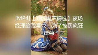 ?稀有露脸? 高端ACG业界女神爆机少女▌喵小吉▌赛博朋克《边缘行者》绝伦精美 开腿鲜嫩蜜鲍欢迎探索