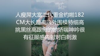 呆萌清纯小仙女〖柚子猫〗✿性感死库水少女纯欲白袜浴室足交榨精，可爱双马尾想不想扯一下？把她粉嫩的小穴塞满！