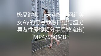 【新片速遞】&nbsp;&nbsp;✨✨✨【京鱼儿】高人气19岁学生妹，白皙大奶，无毛嫩穴，道具自慰，玩到翻白眼，被网友包夜三天只给你看吃鸡巴。[2190MB/MP4/04:53:22]