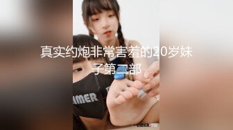 MCY-0019性冷淡被修理工爆操-徐蕾