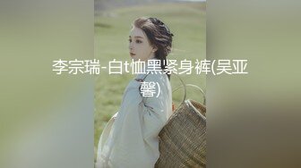 【调教捆绑】 一往情深 TK被骗的两个少妇