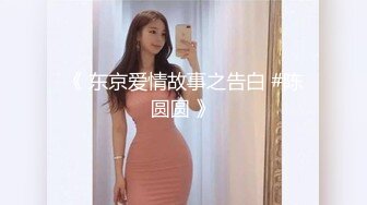 我们不搞色情搞教学 专业老湿讲解女人五大高潮之阴蒂高潮 就是舔逼技术 让女人全身颤抖流骚液 求你啪啪 普通话很标准 干货满满