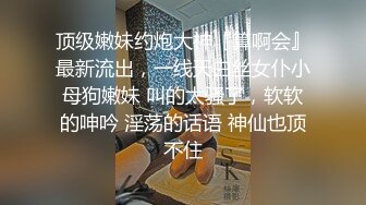 情色主播 韵味御姐粉蝴蝶 (无爱爱)