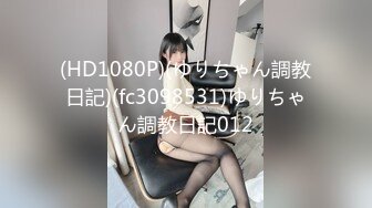 国产麻豆AV 猫爪影像 MMZ042 女孩与色欲狼友 林怡梦