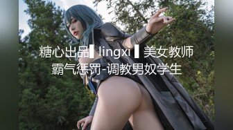 《顶级☀️女体写真》稀少白虎一线天馒头B白皙大奶极品女模⭐裸体瑜伽跳绳⭐瑜伽裤掏个洞⭐练着练着就没了原版4K画质3