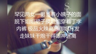 带着精灵耳朵丰满女主播双人秀舔几下JJ再插最后口暴喜欢不要错过