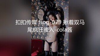 ✿果冻传媒✿ GDCM032 新晋女优首次性爱挑战▌程媛媛▌