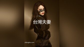 FSOG-048.粉色情人.中秋特辑.常青树前汉服妹.扣扣传媒x91Fans