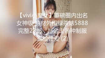 【阿庆探花】甜美小姐姐，吃饭聊天好似情侣，激情啪啪，白嫩美乳花式抽插激情四射