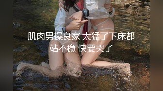 :相貌清纯可人完全看不出已为人母的美少妇，带指套自慰抠穴特写私处十分粉嫩