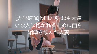 最新无水首发福利！推特优质绿帽人妻【生活在别处】绝版私拍，女女百合3P陌生男人无套精液洗逼