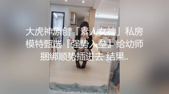 [2DF2]风骚性感美少妇跟两个老铁3p被双洞全开干的很是带劲 [MP4/345MB][BT种子]