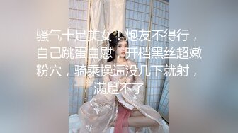 [MP4/1130M]6/10最新 大眼辍学学生妹一起拉闺蜜下海赚钱越来越多VIP1196