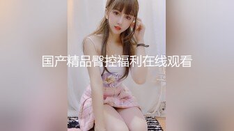 [MP4/ 692M] 愿做你的胯下之奴，露脸小少妇被大哥调教，深喉交足交舔脚