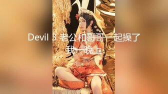 【火爆推荐❤️新人首操】七彩女神『操浪姐』超养眼女神下海