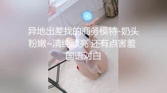 最新爆红推特极品身材美少女cuteli520新作-新洛丽塔裙道具玩浪穴 叫声依旧销魂 强烈推荐