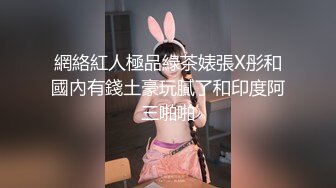 91沈先森嫖娼大师带你找外围，格子裙妹子特写大屌深喉，让妹纸扣逼站立后入上位骑乘猛操