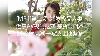 淫欲反差美少女✿可爱粉色小护士床上如此反差，翘起小屁屁乖乖等大肉棒进入，酥酥的皮肤粉嫩的乳头谁受得了