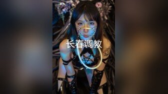 【新片速遞】&nbsp;&nbsp;⚫️最新4月震撼！甜美可爱清纯风博主【绯红小猫】露脸私拍③，各种大号道具疯狂紫薇，喜欢被捅到子宫的感觉，相当反差[4480M/MP4/01:44:05]