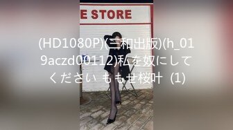 [HD/0.9G] 2023-02-02 兔子先生TZ-140日式男女混浴