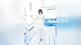 金发情趣内衣女孩丰满圆润屁股扭动太诱人了车间里绑住手火烧屁股这边操别人在拍下来