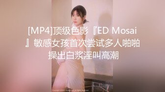 [MP4]连夸像赵丽颖小穴超紧很热直呼想娶回家极品美女从进门到离开全程记录