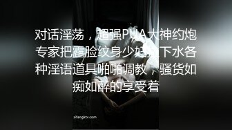 【男神】时尚宝哥的复式性生活,宠粉时刻,关注推荐