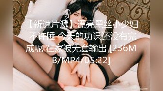 03女友练习足交科目一