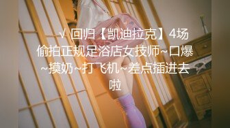 【CP经典】商场女厕全景偷拍11位年轻妹子颜值都还挺不错的（一 ） (8)