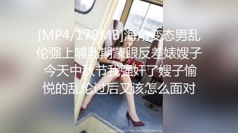 老婆是母狗系列1