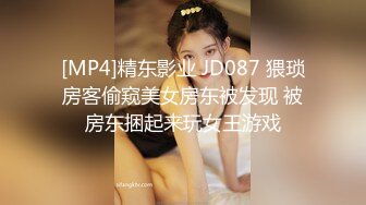 [MP4/ 290M] 熟女阿姨偷情老外 又舔又亲 被无套输出 完事还送阿姨一条裙子 非常开心