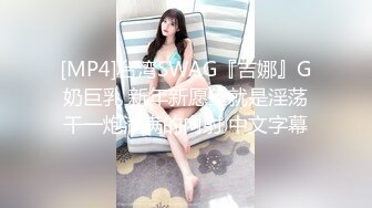 XSJBW-002 仙儿媛 朋友来家中洗澡操翻她 性视界传媒